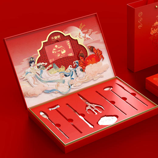 天蟹阁阳澄湖大闸蟹398型 商品图5