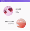 资生堂红妍精华露III限量套装（75ml+50ml） 商品缩略图3