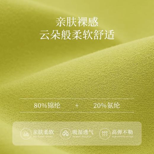 跃牌【欲动春风】系列 运动内衣女细肩带撞色瑜伽背心24017 商品图1