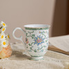 富玉 |  景德镇陶瓷马克杯咖啡杯大容量可爱创意花苞马克杯玲珑女生高颜值伴手礼 商品缩略图1