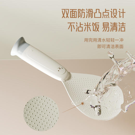 「9.9包邮！吸盘设计」新款小熊吸盘饭勺 可立式不粘米盛饭电饭煲打饭盛饭耐高温餐饮用具 商品图3