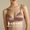 【里外桑蚕丝】轻薄无钢圈缎面真丝文胸柔软丝滑美胸内衣女金三塔  NZFED302 商品缩略图1