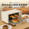 现代烤箱家用一件起批发多功能16L烘焙专用跨境oven双层电烤箱 商品缩略图2