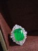 4.6克拉祖母绿戒指 商品缩略图2