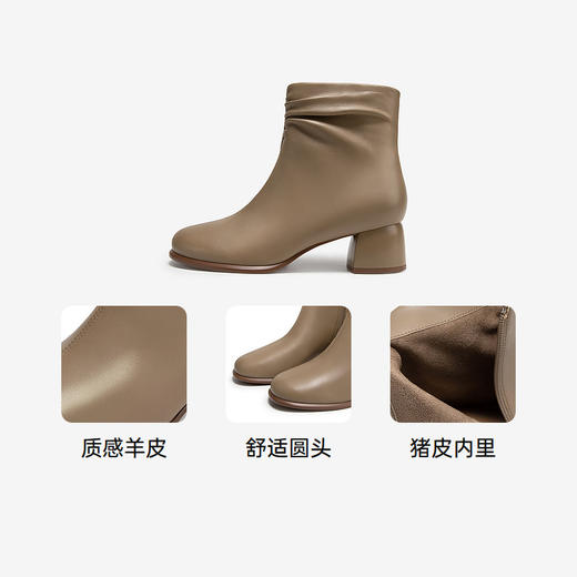 千百度羊皮时装靴女秋冬粗高跟靴瘦瘦靴通勤洋气小短靴A24562901 商品图3