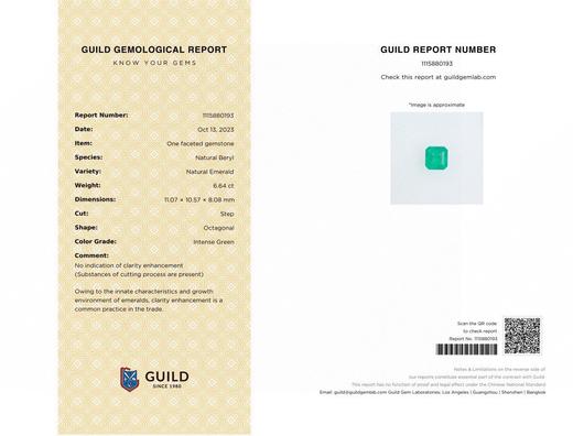 6.64克拉祖母绿裸石 商品图5