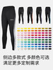 Funryo蜂锐定制运动收腿裤黑色 藏青色 商品缩略图6