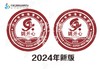 定制深圳市乐淮实验学校包边校徽定做礼服布标章姓名贴缝制包邮51 商品缩略图1