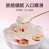 【方家铺子】雪燕60g/瓶装 商品缩略图6