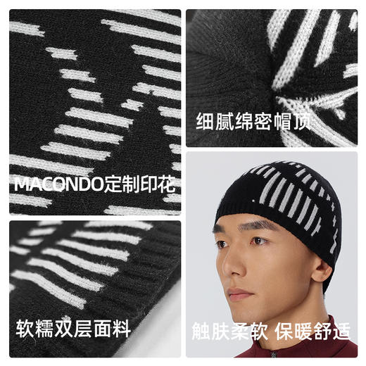 春秋马孔多 男女羊毛保暖帽 双层面料 柔软亲肤 保暖锁温 30%优质羊毛 商品图4