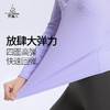梵美人 F2071Y 瑜伽长袖  一体胸垫 美人条 商品缩略图2