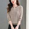 CC-101-23631针织打底衫女长袖秋装2024新款春秋洋气上衣内搭短款毛衣 商品缩略图3