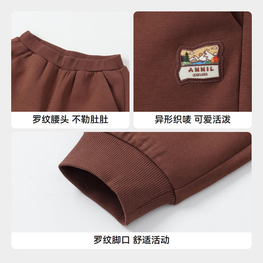 男童空气层暖卫裤单裤安奈儿童装实体店同款XB436717 商品图4
