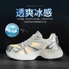 ZHR则则厚底老爹鞋女2024新款厚底运动鞋网面透气女鞋运动休闲鞋 商品缩略图3