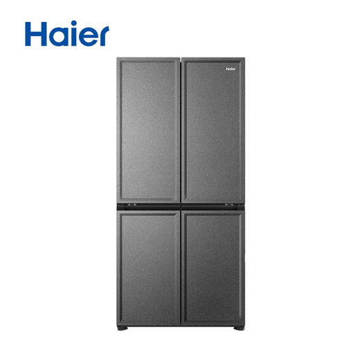 海尔（Haier）冰箱 BCD-460WGHTD14S9U1 商品图14