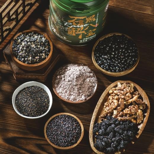 养生界的超级“黑马”【石斛黑八宝】5%顶级铁皮石斛，搭配8大精选食材，香浓好吸收，滋养无负担！ 商品图3