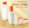 SULWHASOO/雪花秀新款水乳补水两件套带礼袋 商品缩略图3