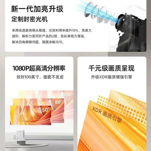 数码办公-新款S3高清智能安卓系统WiFi手机U盘可投屏白墙 商品图3