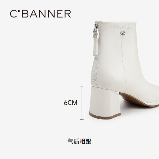 千百度羊皮粗高跟时装靴女冬季通勤方跟洋气小短靴子显瘦A24525311 商品图4