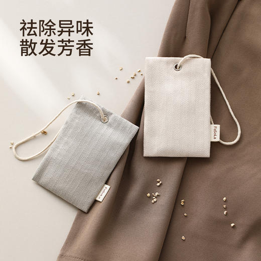 FaSoLa衣柜香薰香氛包衣服除异味除臭神器家用卧室橱柜持久留香包 商品图1