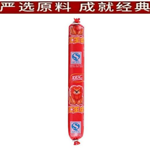 双汇90g王中王火腿肠 商品图2