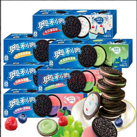 【4.9元/盒】亿滋奥利奥夹心饼干97g