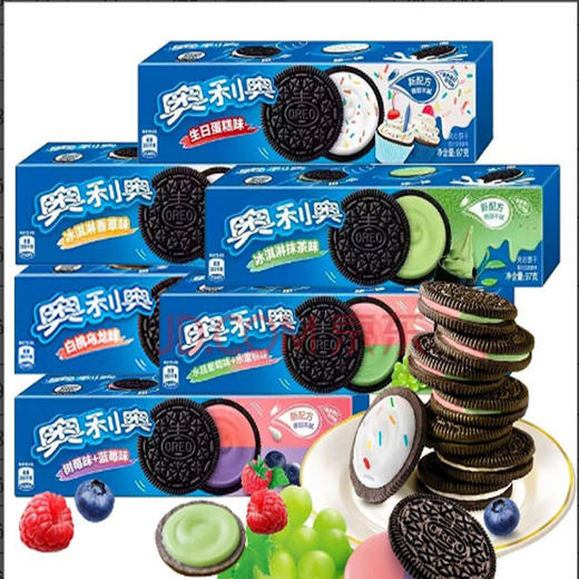 【4.9元/盒】亿滋奥利奥夹心饼干97g 商品图0