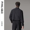 PINLI品立秋季新款男士宽松尖领休闲长袖衬衫衬衣GD241113003 商品缩略图5