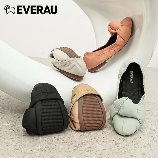 EVERAU春夏新品卷卷的褶皱设计耐折鞋底舒适蛋卷女鞋EA7026 商品图1