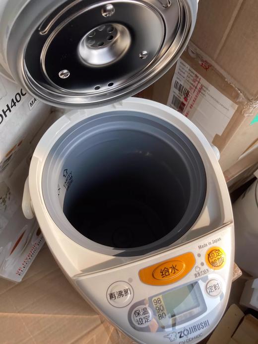 ZOJIRUSHI/象印CV-DSH40C/50C电热水瓶不锈钢保温烧水热水壶DDH40 商品图3