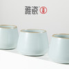 汝窑静坐杯 商品缩略图2
