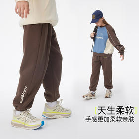 onmygame加绒针织长裤