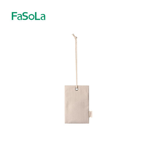 FaSoLa衣柜香薰香氛包衣服除异味除臭神器家用卧室橱柜持久留香包 商品图5
