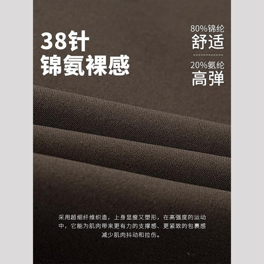 跃牌【倚窗听雨】系列 抗菌瑜伽喇叭裤女莱卡高腰提臀阔腿裤运动微喇健身裤CK056 商品图3