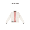 COCO ZONE 撞色立领针织开衫设计感百搭长袖上衣CC1C1944 商品缩略图0