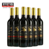 南澳大利亚西拉14.5%vol葡萄酒六支装 商品缩略图0