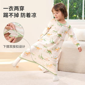 i-babyt针织印花长袖抑菌恒温睡袍