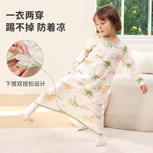 i-babyt针织印花长袖抑菌恒温睡袍 商品图0