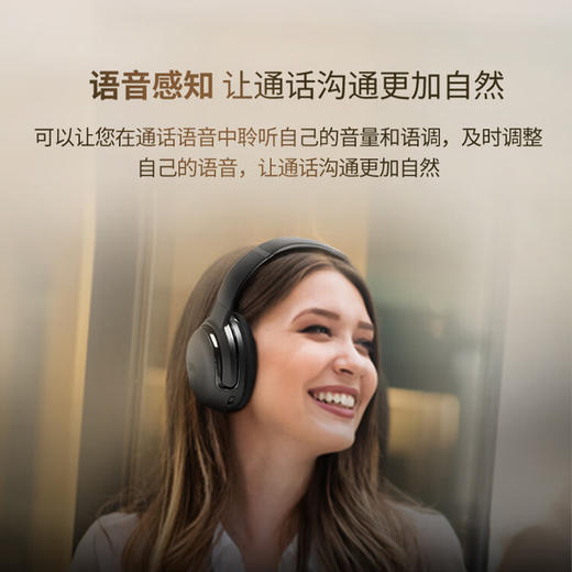 JBL Tour One M2 无线耳罩式降噪耳机【HSZQ20.0】 商品图4