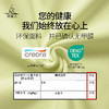 梵美人 F2121R 瑜伽服长袖  一体胸垫 云糯柔感 商品缩略图3