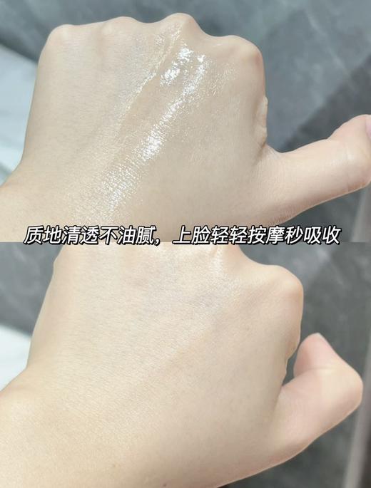 ALBION澳尔滨奥尔滨植萃黄金油护肤滋润保湿精华油40ml 商品图4