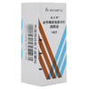 典必殊,妥布霉素地塞米松滴眼液【5ml】 商品缩略图5