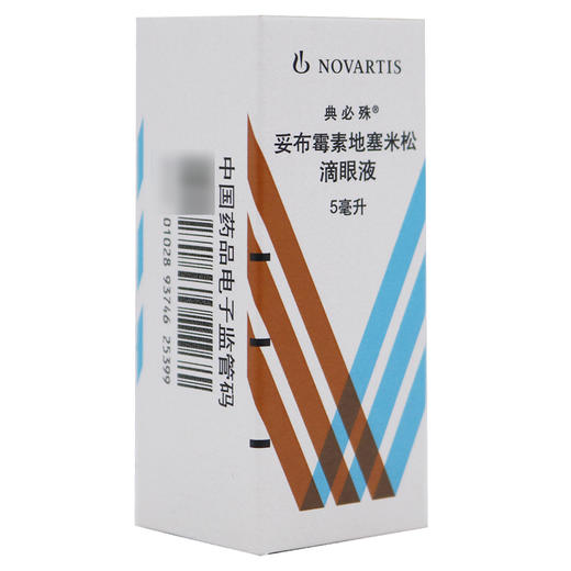 典必殊,妥布霉素地塞米松滴眼液【5ml】 商品图5