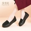 【一双79】信诺真皮女鞋断码清货福利妈妈休闲鞋品牌特价捡漏单鞋 商品缩略图4