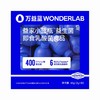 益家小蓝瓶益生菌即食乳酸菌食品 【60g(2g*30)】 深圳保时健 商品缩略图0