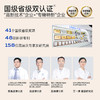 【轻薄遮瑕】优理氏柔雾光感气垫霜 遮瑕保湿持久不脱妆 粉底气垫bb霜cc霜 商品缩略图4