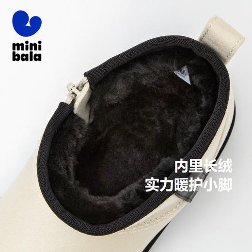 (159/2双）女童一脚蹬设计内里加绒保暖雪地靴 商品图1