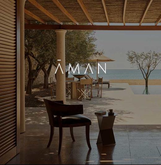 【测试勿拍】【保税直发】Aman安缦 漠野 (SEI) 雅香 50ml 效期至26年7月【需单拍】 商品图4