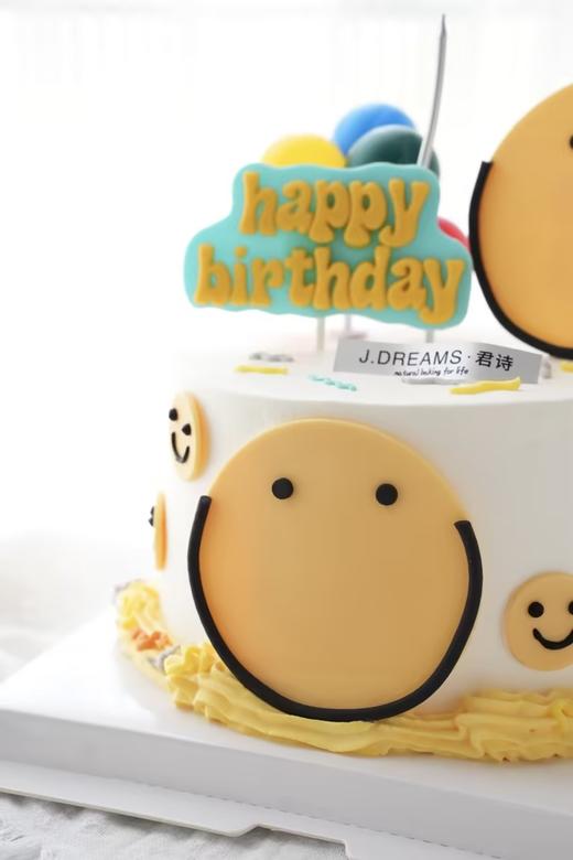 黄色笑脸 商品图0