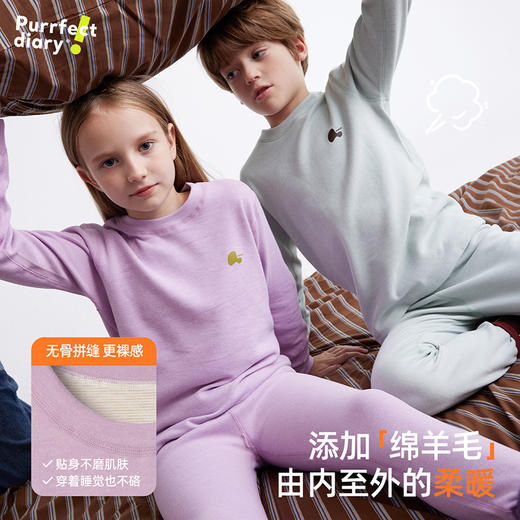 【像植物一样软绵绵】儿童圆领花纱羊毛舒适居家套装 PQTZ2404 商品图3